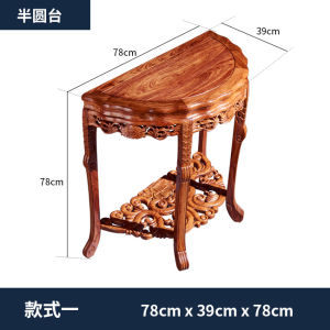 Rosewood Half round Table Console Chinese Style Rosewood Pterocarpus Erinaceus Poir. All Solid Wood Furniture Modern Altar Wall Table