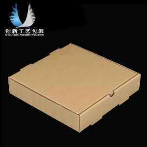 6\7\8\9\10\12\16-Inch Thicken Kraft Paper Corrugated Non-Printed Pizza Box Pizza Take out Take Away Box