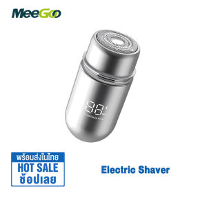 PLUZZ Electric Shaver ที่โกนหนวดไฟฟ้า เครื่องโกนหนวดใช้เปียกและแห้ง กันน้ำ IPX7 พกพาสะดวก แบบไร้สาย Type-C แบบชาร์จไฟ