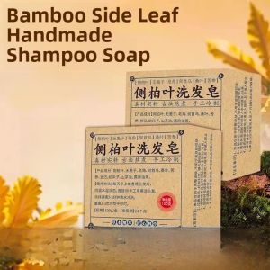 Handmade Cold Process Shampoo Soap with Soap Nut Tea Oil for Hair Care And Nourishment Pure Plant Based Volumizing Hair Soap
