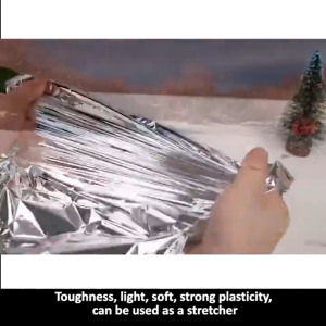 160*210CM Emergency Rescue Blanket Insulation Sunscreen Keep Warm