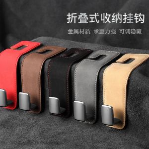 2PCS Car Seat Back Hidden Hook Suede Leather Universal Invisible Car Rear Bag Small Object Storage Hook
