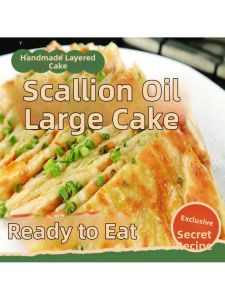 Freshly Made Ready-to-Eat Scallion Pancake