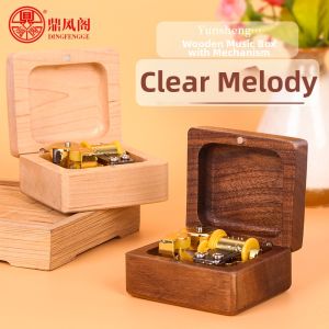 DINGFENGGE | Hand-Cranked Wooden Music Box - Castle in the Sky