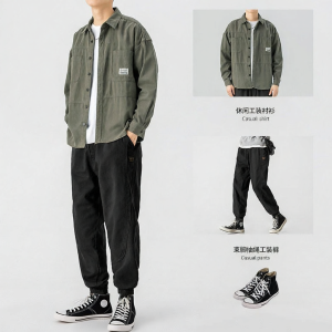 Wood soon | Casual Suit Mens Fall and Winter Long Sleeves Workwear Shirt and Rope Trousers