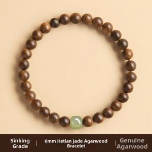 FUJINJIA | Waterproof Premium Incense Agarwood Beads Bracelet
