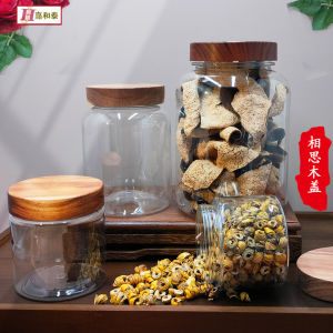 Sealed Jar Coffee Bean Honey Display Bottle Samara Wood Cover Storage Container Chinese Style Kitchen Cooking Utensils