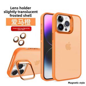 Magnetic Flip Cover Lens Frame Bracket Stand Frosted  16Pro Phone Case 14promax New Model 13 Absorption High End 12 Female PM Male Anti-Fingerprint 15plus Heat Dissipation Anti-Fall Case