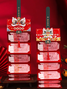 2026 red packet HongBao 折叠红包封  Gift Wrap Bag Lucky Money Pockets for New Year 2026 Spring Festival 马年红包