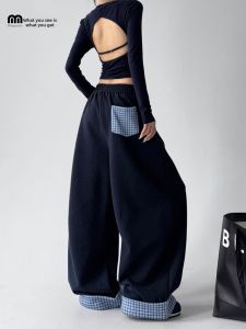 MUYUZI | Loose Straight Leg Trousers for Jazz and Hip Hop Dance Sport