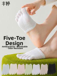 FENGTING | Vớ Mỏng Không Dáng Ngón Tay Nửa Chân Hè
