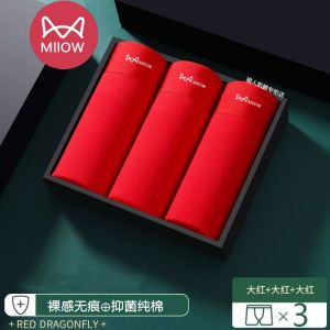 Mens Ice Silk Boxer Shorts Breathable Antibacterial Comfortable mid Waist Sports Style Cotton Modal Blend Summer Underwear