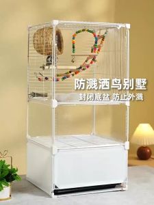 กรงสัตว์เลี้ยงครบวงจร!  ขนาด 46x36x93 ซม. เลี้ยงได้ทุกระดับ  พร้อมถาดเลื่อนออกง่าย