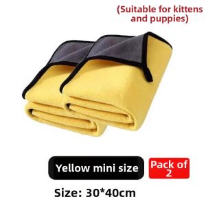 Hipidog | Thickened Absorbent Pet Towel Quick Dry Teddy Bichon Dog Bath Towel Cat Bathing Towel Non-stick Hair Bathing Supplies