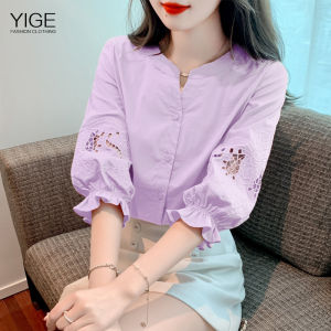 YIGE Heavy Industry Embroidery Bubble Sleeve Shirt: A Must-Have for 2023