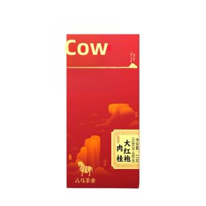 BAMA TEA | Special Edition Lighten Version Combo Pack Oolong Tea