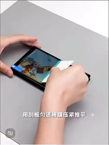 9H Hardness Premium HD Clear Tempered Glass Screen Protector Protection for Nintendo SWITCH 2