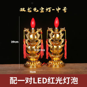 Đèn Candelabrum Điện LED Màu Đỏ Tiết Kiệm Năng Lượng Để Bàn Lễ Phật Trước Đèn Thần Tài Chính Điện Tử Để Bàn Trang Trí Nhà