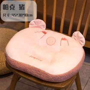 Pillow Cushion Pillow Lumbar Cushion Back Cushion Nap Waist Support Office Car Seat Sofa Cute Sleeping