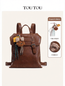 TOUTOU | High Capacity Stylish Backpack for Students and Commuters Artificial Leather