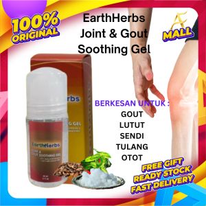 ORIGINAL EARTHHERBS JOINT & GOUT SOOTHING GEL WITH FREEGIFT