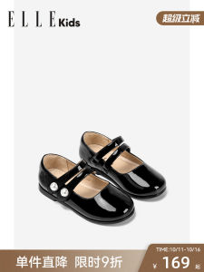 Princess Style Soft Bottom Performance Shoes for Girls ELLEkids Leather Patchwork Casual round Toe PVC Bottom Spring Autumn