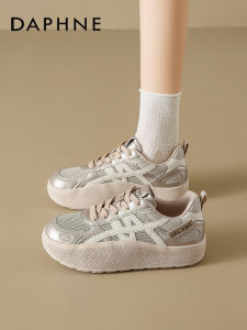 Daphne | Thick Sole Breathable Mesh Height Increasing Womens Shoe