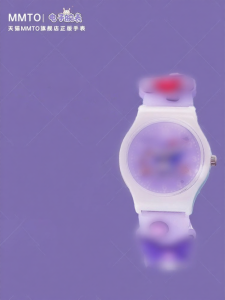 MAIMITONG | Waterproof Girls Cartoon Electronic Watch