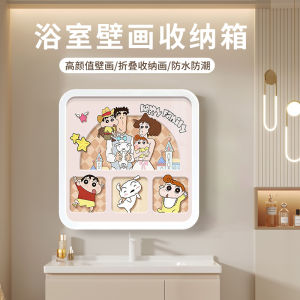 Bộ Đồ Vệ Sinh Phòng Tắm Cartoon Phong Cách Đơn Giản Không Cần Khoan Giá Để Đồ Có Thể Gập Lại Chất Liệu ABS Túi Đựng Đồ Dùng Phòng Tắm