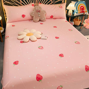 Kiss Dear | Cotton Mattress Protector For Children