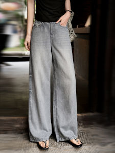 Light Breathable Tencel Cotton Straight Leg Jeans