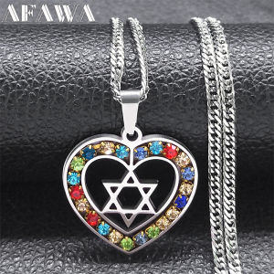 Hexagram Heart Shape Necklace for Women Men Silver Color Stainless Steel Jewish Star of David Necklace Jewelry collares N6474S02