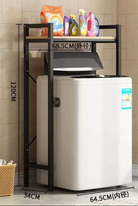 Washing Machine Shelves/Top Load/Racks | Lazada PH