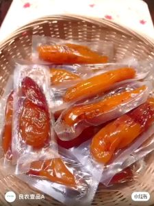 Túi 250G Khoai Lang Sấy Dẻo Nguyên Củ Đà Lạt Không Đường Đặc Sản Đà Lạt Siêu Ngon shop haimy