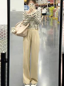 Elegant Striped High Waist Womens Two-Piece Set Long Sleeve Open Cardigan And Pants Autumn Fashion Simple And Pure Style