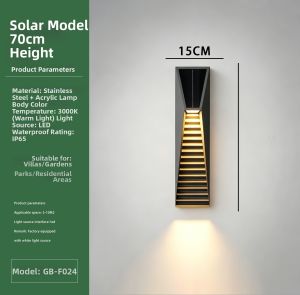 GAOBIGEGE | Modern Waterproof Outdoor Wall Light