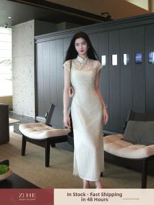 New Chinese Style Hollow Lace and Tassel Dress