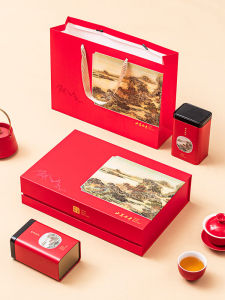 Tea Gift Box Box Black Tea Caddy Empty Gift Box Tea Gift Tea in Bulk Yunnan Black Tea Gift Box Box