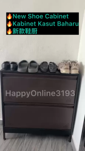 Shoe Cabinet Drawer (Double-Layer Metal Shoe Rack)双层金属鞋架