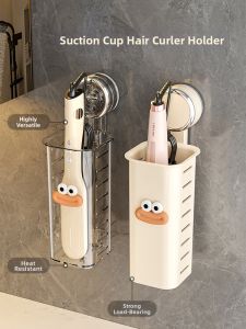 Kaman | Wall-mounted Bathroom Organizer for Hair Tools Drill-free