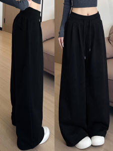 YAYANGREN | Low Waist Straight Leg Relaxed Casual American Style Sports Pants