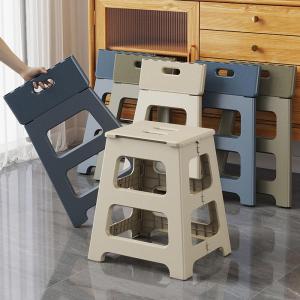OME | Portable High Folding Stool