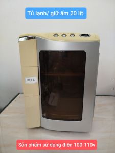 Tủ lạnh/ giữ ấm mini 20 lít BRILLIA EAR-20T hàng si Nhật