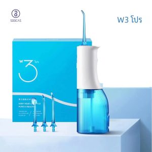 SOOCAS W3 Pro น้ํา Flosser ฟัน 4 ประเภทหัวฉีดทําความสะอาด Oral Irrigator Type-c ชาร์จทําความสะอาด 7 โหมดถังน้ําที่ถอดออกได้