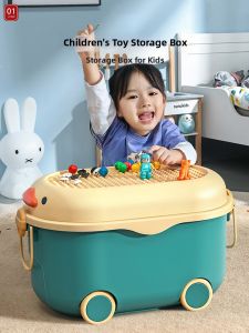 Children Household Storage Box