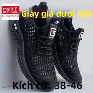 JIFANPAUL | Giày Thể Thao Nam Thoáng Khí Đế Mềm