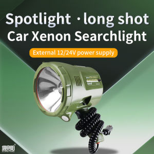 High Power Xenon Searchlight Long range flashlight waterproof original torchlight powerful Emergency light rechargeable touch light super bright flashlight heavy duty Night light Camping light strong light work lamp HID 220W fishing light