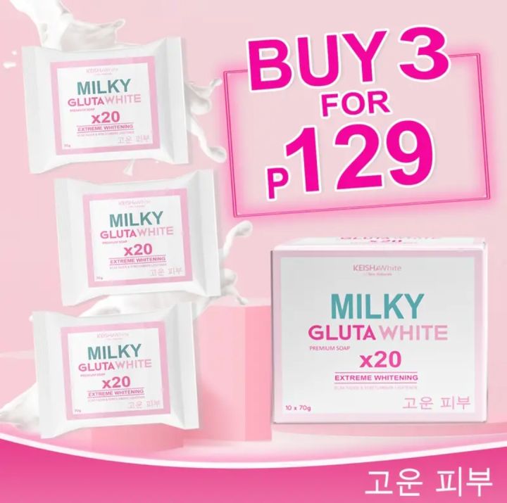 milky glutathione soap Milky Gluta White Soap 20x, 70g Glutamilk Whitening Martinique