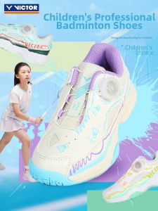 Victor | Child Slip-resistant Badminton Shoes