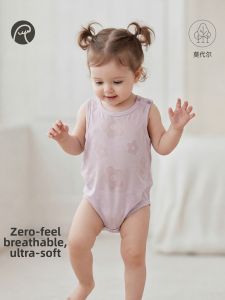 GURCOOC | Bodysuit Bé Mùa Hè Siêu Nhẹ